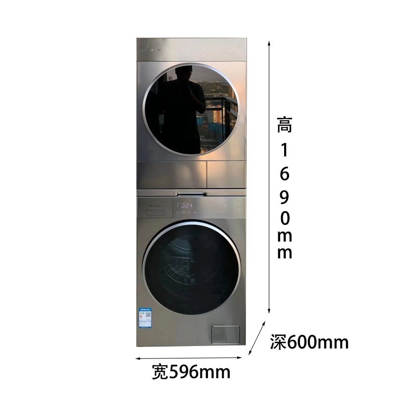 松下NH-XQG100-L188/187/1023/1026自动滚筒洗衣机热泵烘干机套装 - 图3