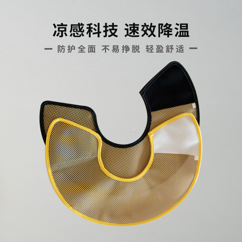 伊丽莎白圈编织透气猫咪绝育圈小型犬猫头套术后防舔防抓防咬脖圈,淘宝优惠券,粉丝福利购,淘宝优惠卷