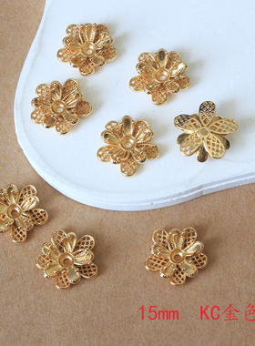 铜镀金保色镂空双层花托花帽手工diy发簪手作头饰饰品配件材料