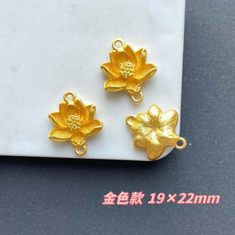 古法金保色哑光荷花吊坠挂件diy手工饰品手链项链耳饰配件材料 - 图1