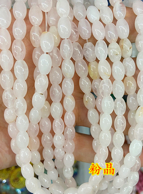 6x9mm天然玛瑙米珠椭圆桶珠