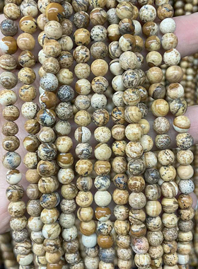 天然图画石圆珠散珠子星空暗黄diy手工手串项链佛珠配件饰品材料