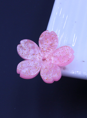 醋酸立体樱花花朵渐变豆蔻粉材料