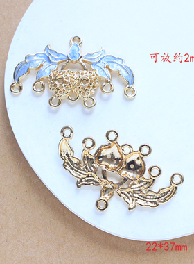 合金滴油柿柿如意流苏吊坠
