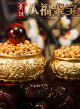 2024新款八福聚宝盆纯黄铜摆件
