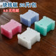 Cross-stitch thread coil wrapping storage auxiliary wire plastic spool manual winding plate embroidery thread segment