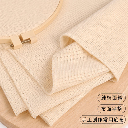 戳戳绣工具布料刺绣布格子布墩绣布戳花布戳戳绣布戳针戳画布 - 图2
