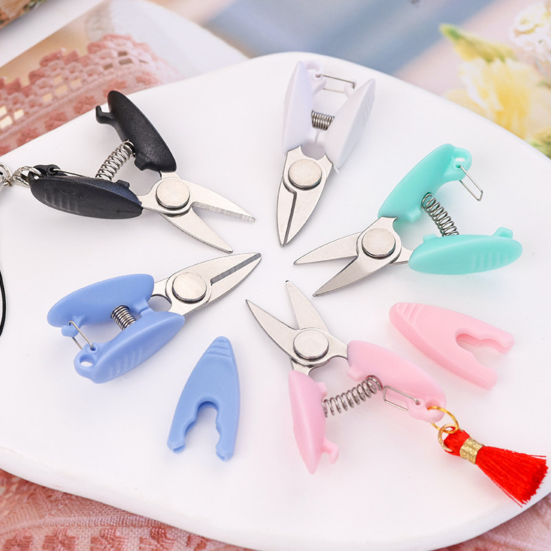 便携Mini迷你小剪刀小号绣花剪刀手工刺绣缝纫剪刀礼物袖珍外出,淘宝优惠券,粉丝福利购,淘宝优惠卷