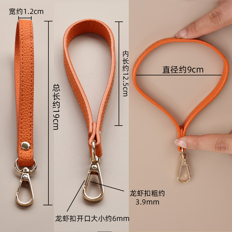 手拿包手腕袋子diy配件金银替换包带手挽带手包拎带子手机壳挂绳,淘宝优惠券,粉丝福利购,淘宝优惠卷