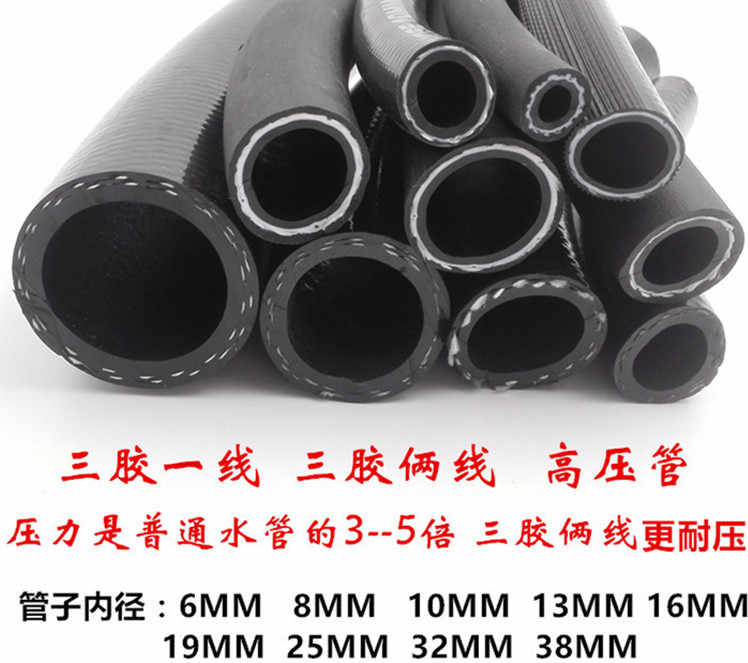 黑塑胶管 新人首单立减十元 2021年11月 淘宝海外