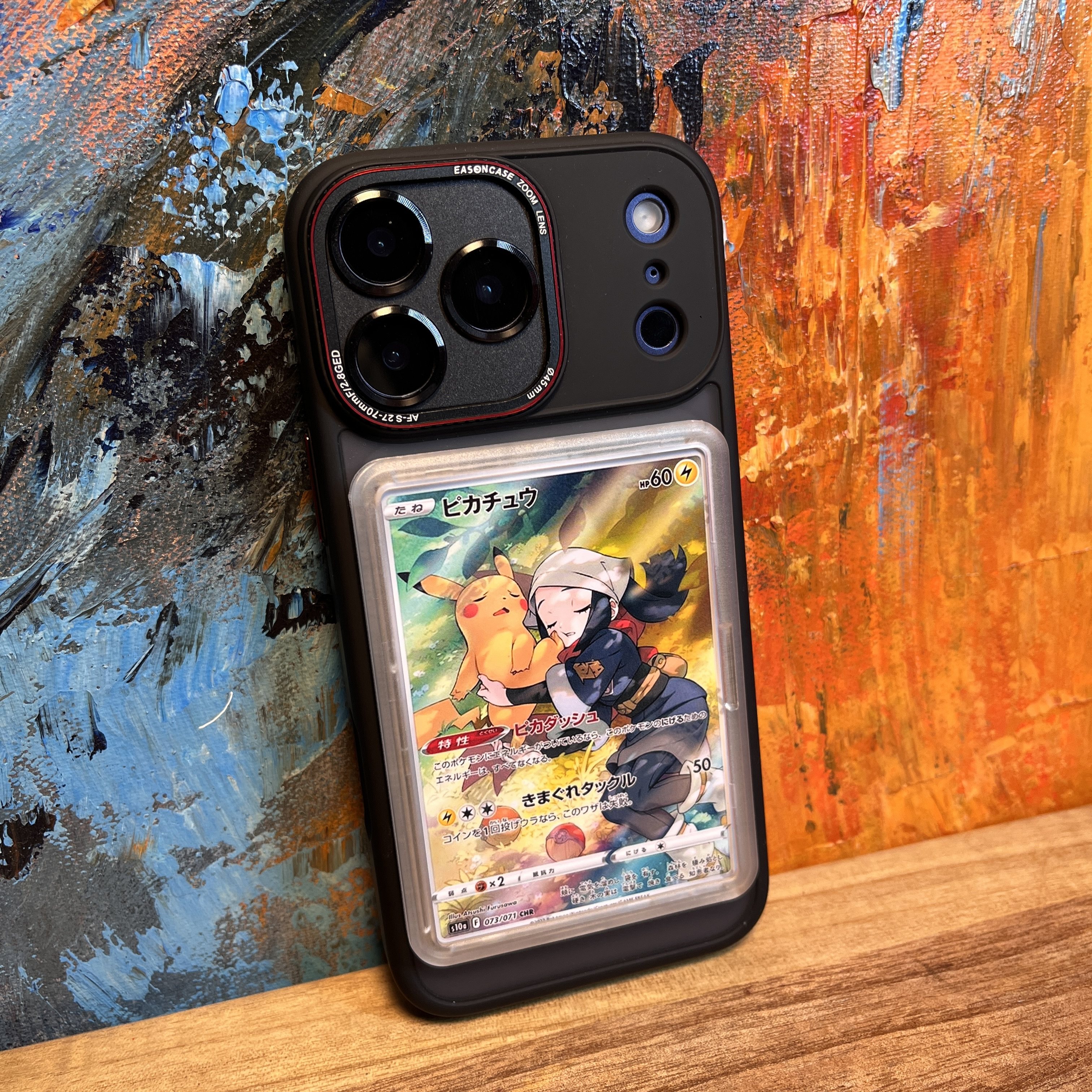 【17新款磁吸】64x90mm适用苹果17promax手机壳16支持宝可梦ptcg卡套15球星卡万智卡panini帕尼尼卡牌,淘宝优惠券,粉丝福利购,淘宝优惠卷