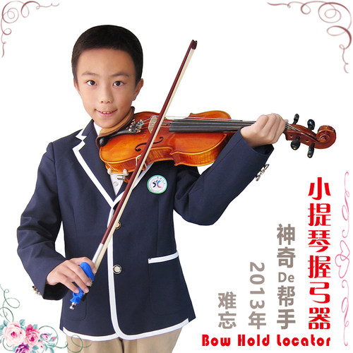中小提琴握弓器琴弓辅助矫正器右手拉持运弓持弓握弓手型姿势练 - 图2