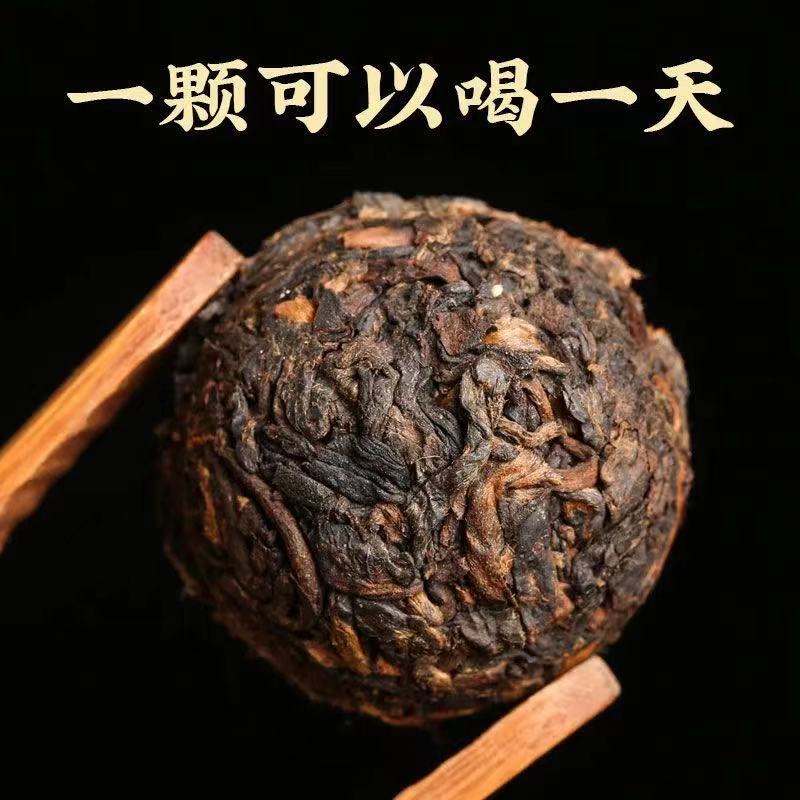 云南老班章易武古树龙珠茶小粒装普洱茶熟茶熟普洱小沱茶茶叶樟香