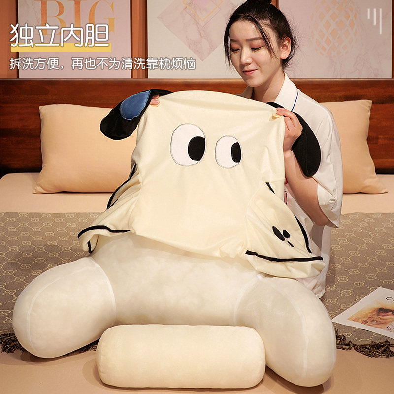 靠枕床头大靠背软包学生宿舍床上看书玩手机护腰枕头睡觉抱枕靠垫,淘宝优惠券,粉丝福利购,淘宝优惠卷