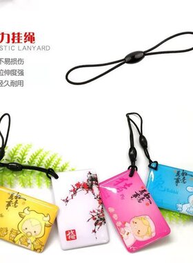 包邮手绳编织绳8字弹力绳伸缩