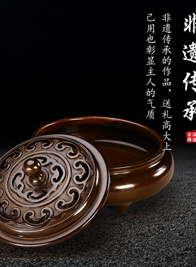 香炉纯铜紫铜苏工室内居家供奉炉
