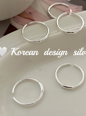 韩国东大门亮银饰品S925纯银 简约法棍套戒戒指ins小众设计
