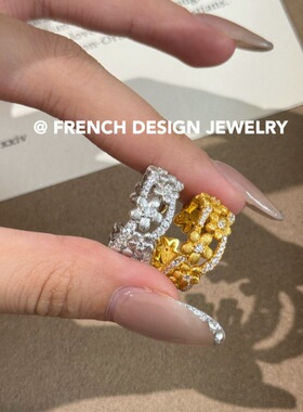 法国优雅轻奢小众高级手饰品 S925纯银 拉丝闪钻桂花戒指浪漫精致