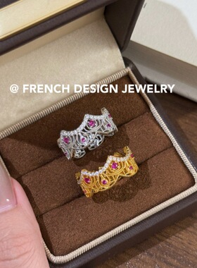 法国优雅轻奢精致饰品 S925纯银 蕾丝皇冠戒指晚会优雅华丽女款