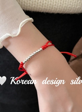 2026年新款手工编织饰品足银999 十全十美转运珠红绳链本命年叠戴