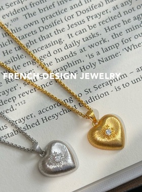 超美法式布契风拉丝爱心项链S925纯银锁骨链女优雅礼服配饰品