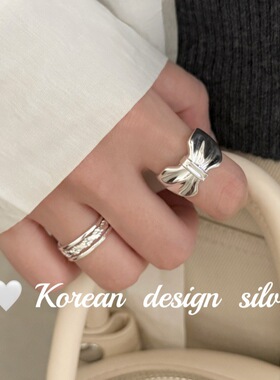 韩版东大门ins博主同款饰品 S925纯银宽版褶皱蝴蝶结戒指高级感女