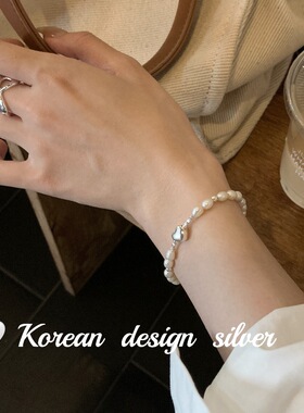 韩版气质S925纯银爱心手链女款轻奢小众ins精致珍珠串珠新款手链