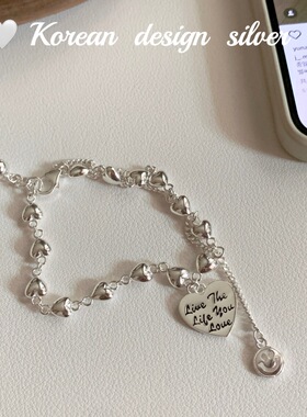 S925纯银手链 韩版女ins风链条小众设计爱心英文笑脸手饰品时尚