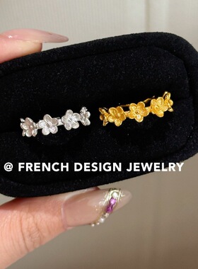 法式高级感轻奢开口指环 S925纯银 精巧小花拼接戒指小众设计