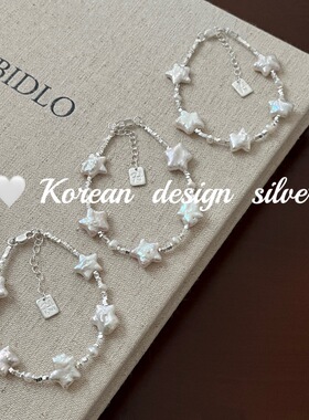 韩国小众设计ins手工饰品 S925纯银 巴洛克珍珠星星碎银子手链女