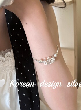 泰国清迈复古作旧手工S925纯银交叉吊坠银锭碎银子手链重工高级感