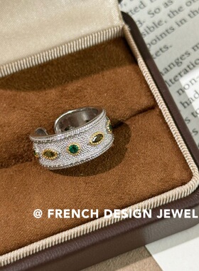 法式复古高级感新款精致手饰品 S925纯银 绿宝石戒指轻奢小众设计