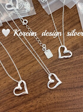 韩国ins网红博主同款 S925纯银爱心形镂空锁骨项链叠带小众
