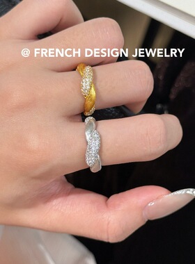 超美法式轻奢布契风拉丝麻花镶钻戒指S925纯银优雅浪漫温柔