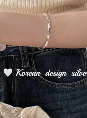 韩国南大门通体S925纯银英文字母开口简约手镯 高级感叠戴手环女