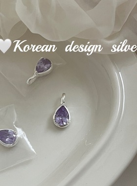 韩国ins小众简约亮银饰品S925纯银 水滴紫色水晶吊坠高级感小众