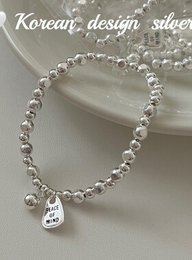 韩国ins风简约高级感百搭亮银手饰品 S925纯银切面圆珠椭圆牌手链