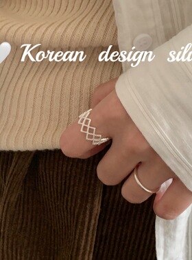 韩国亮银时尚饰品 S925纯银开口镂空菱格戒指 可调节女简约指环