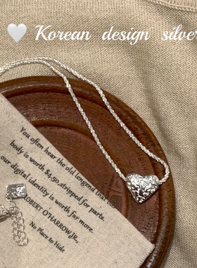 熔岩爱心韩版肌理波光粼粼小众设计925纯银重工实心轻奢项链