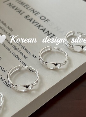韩国东大门ins风叠戴高级感食指环S925纯银 设计镂空猪鼻子戒指