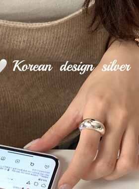韩国小众设计宽版亮银饰品 S925纯银简约光面戒指开口叠戴高级感