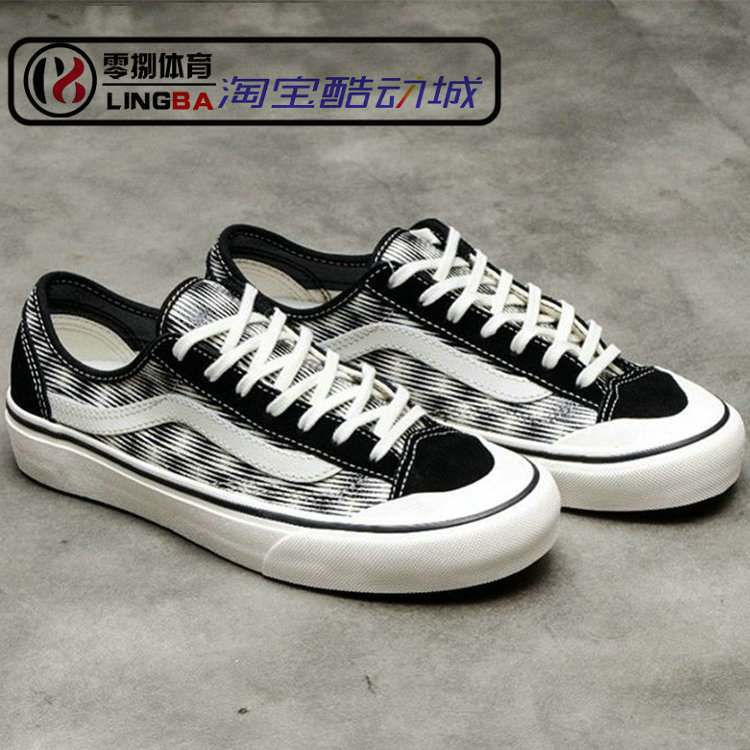 VANS Style 36 SF休闲低帮帆布男滑板鞋VN0A3MVLY28/VN0A3MVL226-图2