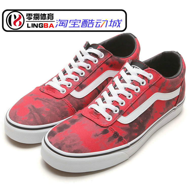 Vans Ward 男女经典款黑白低帮帆布休闲运动复古板鞋 VN0A36EMC4R - 图0