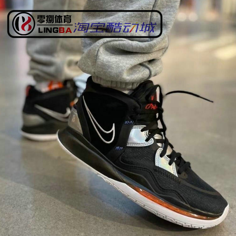 NIKE KYRIE 8 EP 欧文8代首发男子缓震高帮篮球鞋 DC9134-001/002 - 图0