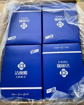 Youjie Liya boutique socks G3155 gift box, a box of 12 pairs of random color socks, mid-tube cotton of the first class - ແທ້ຈິງ