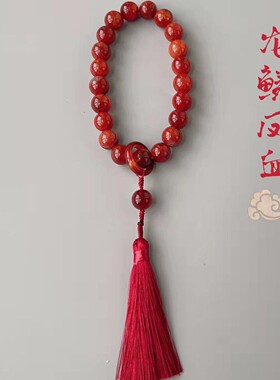 红玛瑙龙鳞凤血手链8-20mm红龙纹火龙纹手链龙鳞凤血手持念珠手串