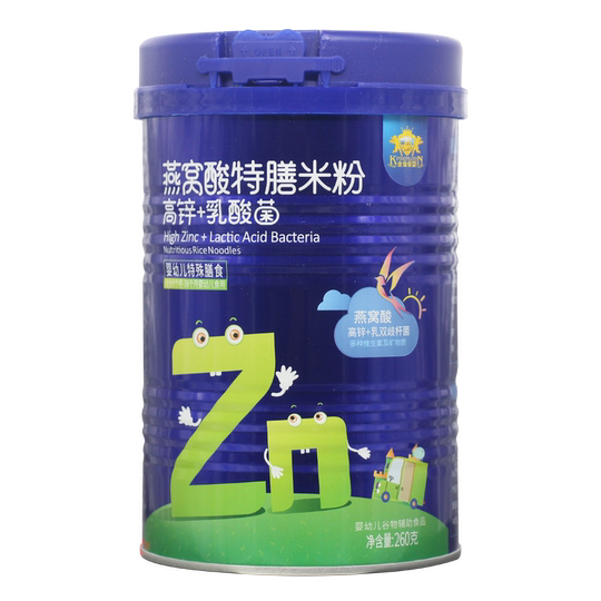 2 cans of Golden Shield Bird's Nest Sour Rice Noodles