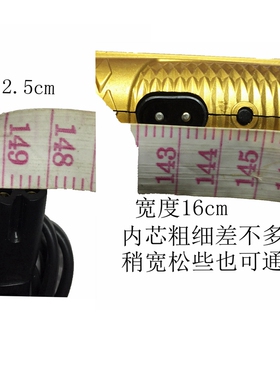 剃须刀理发剪剃毛器毛球修剪器头灯等通用电源线充电线充电器配件