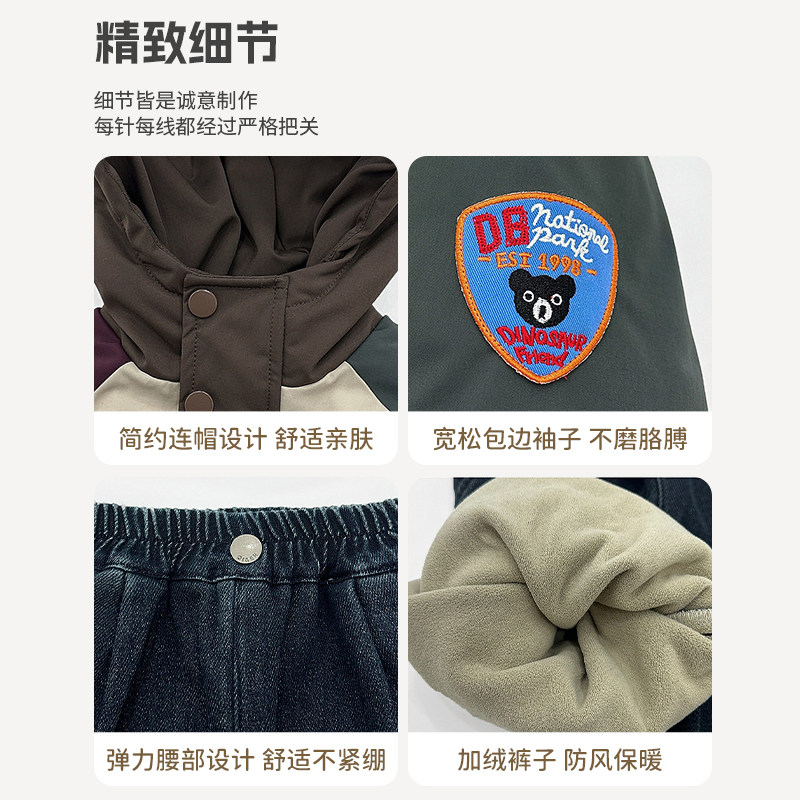宝宝超好看冬装套装男婴儿衣服加绒加厚外套冬款韩系牛仔裤周岁服,淘宝优惠券,粉丝福利购,淘宝优惠卷