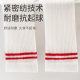 ຖົງຕີນເດັກນ້ອຍ Summer Baby College Style Mid-Tube Socks Summer Thin Infant Breathable Mesh Anti-Mosquito Socks Summer